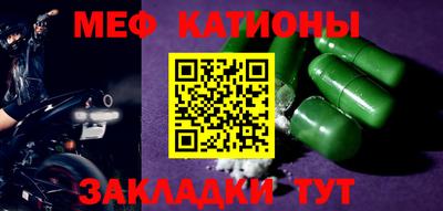 герыч Коммунар