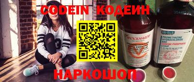 СК Комсомольск-на-Амуре
