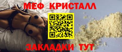 СК Комсомольск-на-Амуре