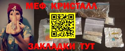 СК Комсомольск-на-Амуре