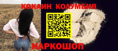 герыч Коммунар