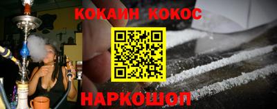 герыч Коммунар