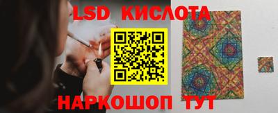 герыч Коммунар