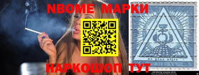 герыч Коммунар