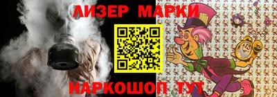 СК Комсомольск-на-Амуре