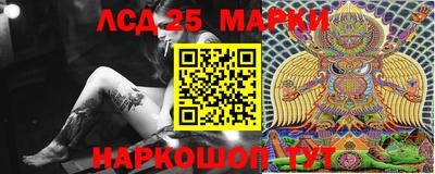 кокаин Конаково
