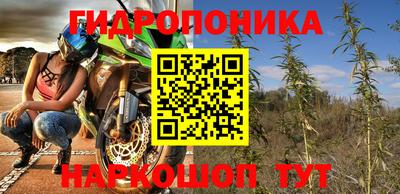 герыч Коммунар