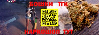 герыч Коммунар