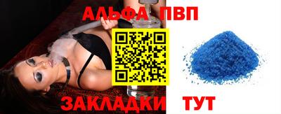герыч Коммунар