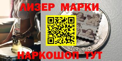 СК Комсомольск-на-Амуре
