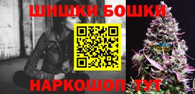 герыч Коммунар