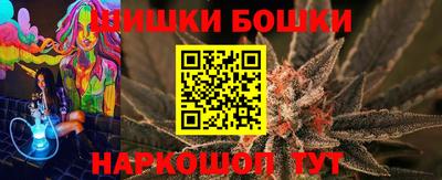 кокаин Конаково
