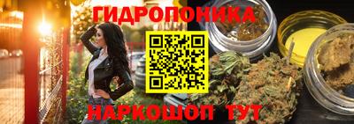 герыч Коммунар