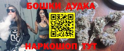 кокаин Конаково