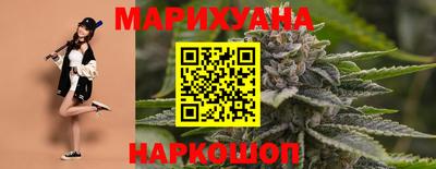 кокаин Конаково