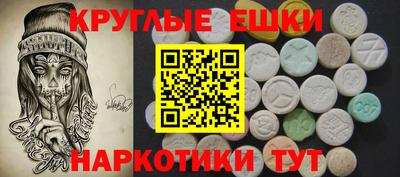 герыч Коммунар