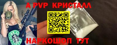 СК Комсомольск-на-Амуре