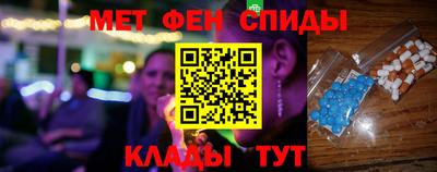 СК Комсомольск-на-Амуре
