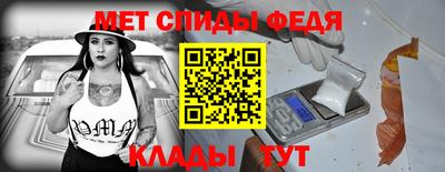 герыч Коммунар