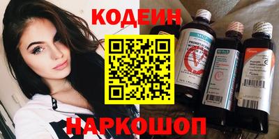 СК Комсомольск-на-Амуре