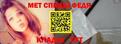герыч Коммунар
