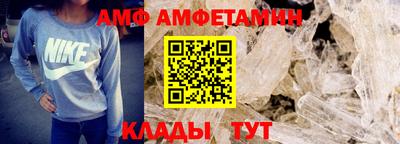 кокаин Конаково