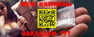 кокаин Конаково