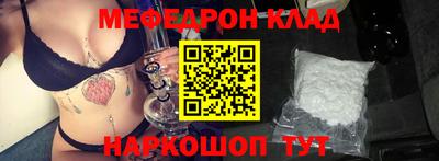 герыч Коммунар
