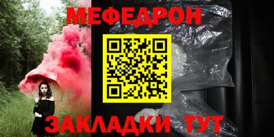 СК Комсомольск-на-Амуре