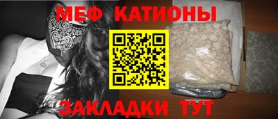 СК Комсомольск-на-Амуре
