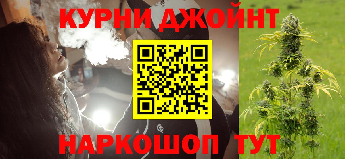 Меф Касимов